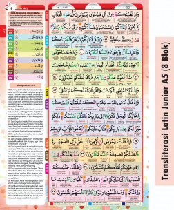 MUSHAF KING SALMAN HAFAZAN TRANSLITERASI JUNIOR