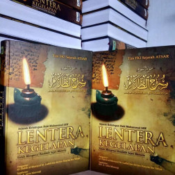 Lentera kegelapan logo