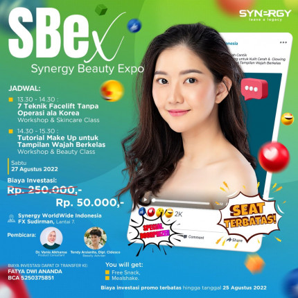 SBeX - Synergy Beauty Expo 2022 logo