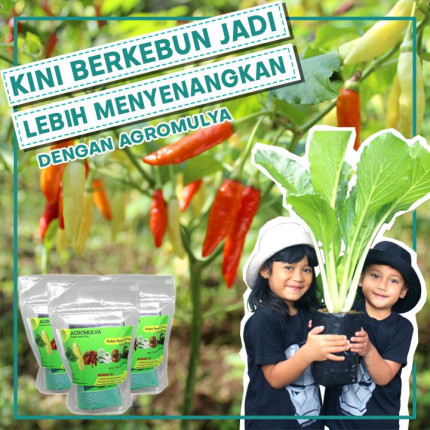 Benih Agromulya Free Sanitizer * logo