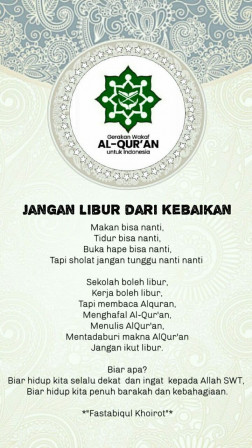 GERAKAN WAKAF AL-QURAN