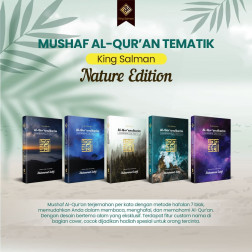 MUSHAF KING SALMAN TEMATIK