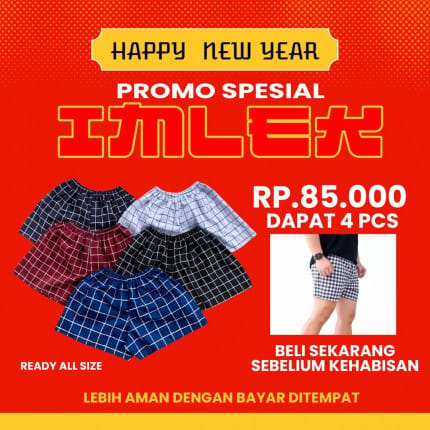 Celana Pendek Premium logo