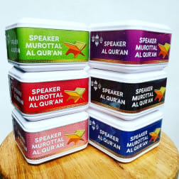 speaker alquran logo