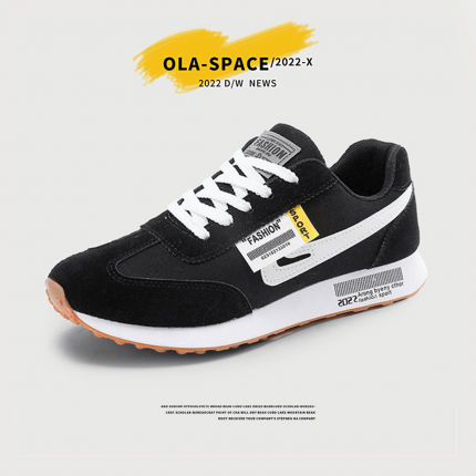 Pepi sneakers Elve 2022 Authentic FBA