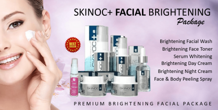 Compact Skin Care Package logo