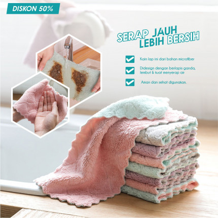 PV236 Dish Towel logo