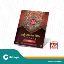 Al Quran Tulis Juz Amma B5 logo