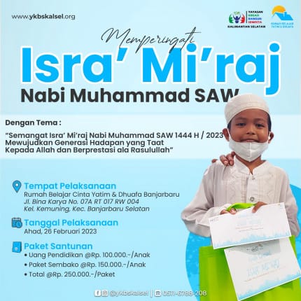 Santunan Isra' Mi'raj logo