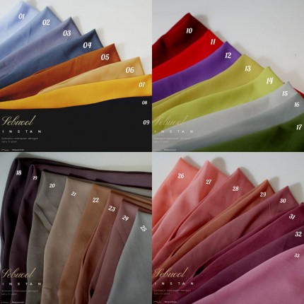 SEBUOOL PAKET NJ 3 logo