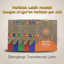 JH5 | Per Juz A5 | Q-GTM | *(SFF)*