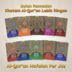 JH5 | Per Juz A5 | Q-GTM | *(SFF)*