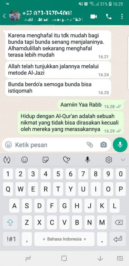 AL-QUR'AN HAFALAN CEPAT AL-JAZI