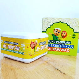 speaker alquran