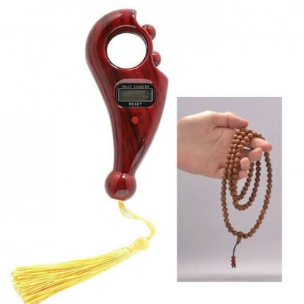 Tasbih Counter WS logo