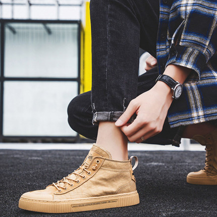SNEAKERS apricot mr-fb