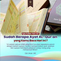 GERAKAN WAKAF AL-QURAN