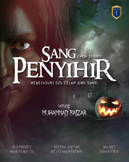 SANG PENYIHIR logo