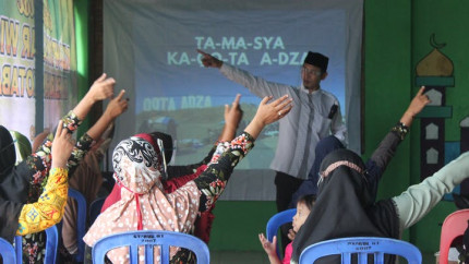 Indonesia Bisa Baca Quran logo