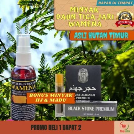 MINYAK DAUN TIGA JARI logo