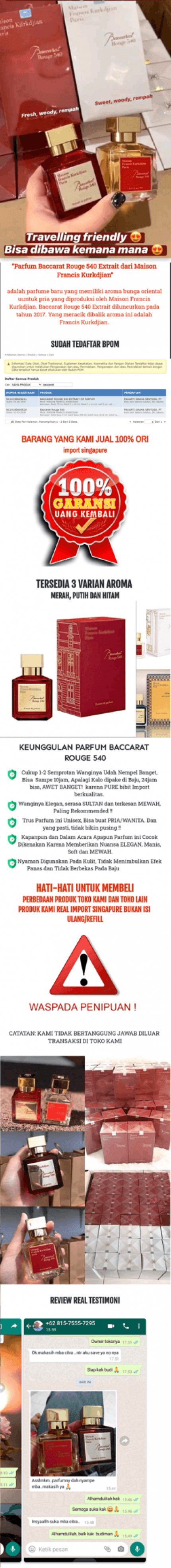 Parfum Baccarat  Rouge 540 70ML logo