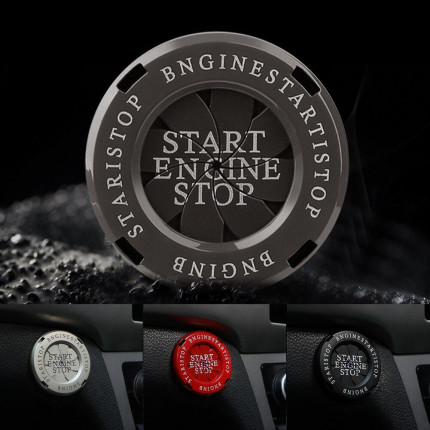 Keyless Engine Protector - INT logo
