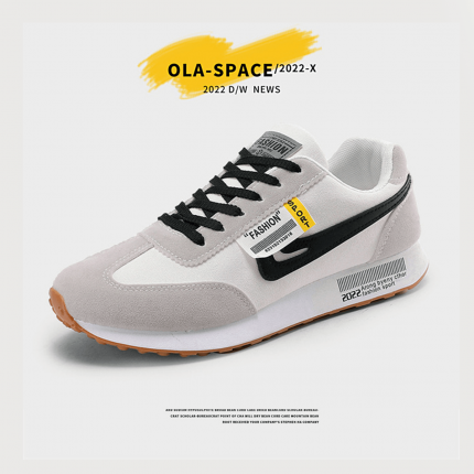 Pepi sneakers Elve 2022 Authentic FBA