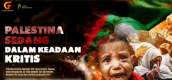 Indonesia Peduli Palestina logo