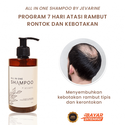 FR - Shampo Jevarine logo