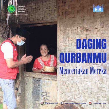 Sedekah Daging  Qurban logo