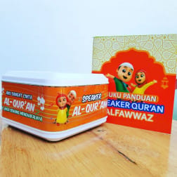 speaker alquran