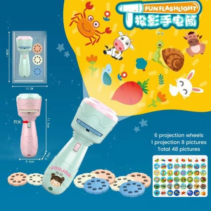 (R) Senter Bergambar Anak - Gratis Buku Mewarnai Ajaib