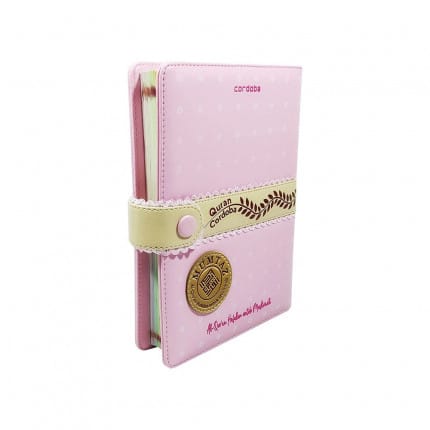 Al Quran Mumtaz Muslimah Jaket A5