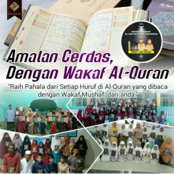 GERAKAN WAKAF AL-QURAN