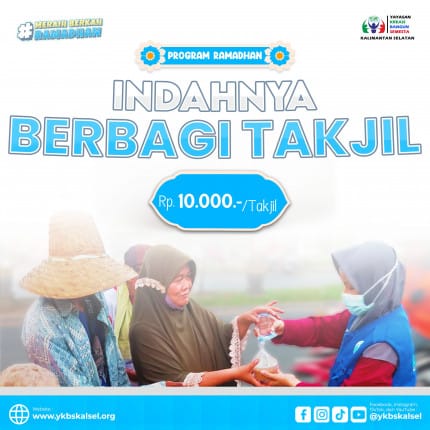 Indahnya Berbagi Takjil Ramadhan logo