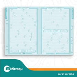 Al Quran Tulis Juz Amma B5