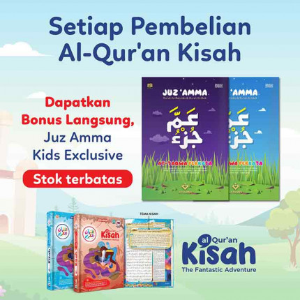 Quran Kisah SF-TikTok