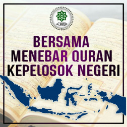 GERAKAN WAKAF AL-QURAN store