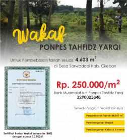 Wakaf Pembebasan Tanah (Termasuk 10% Infaq Operasional) tahfidzpreneur logo