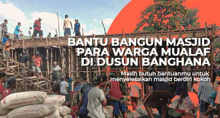 Sedekah Subuh logo