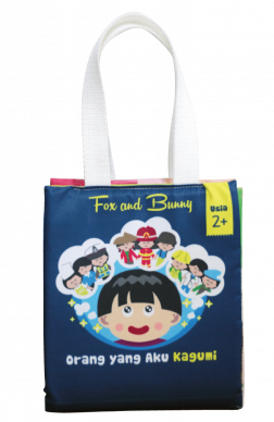 Busy Book Kagumi and Bee logo