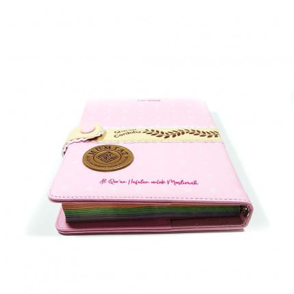 Al Quran Mumtaz Muslimah Jaket A5