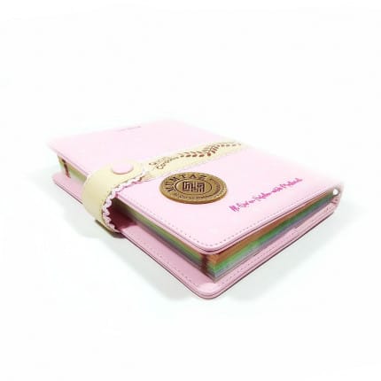 Al Quran Mumtaz Muslimah Jaket A5