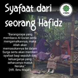 GERAKAN WAKAF AL-QURAN