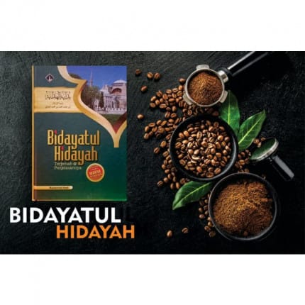 Bidayatul hidayah logo