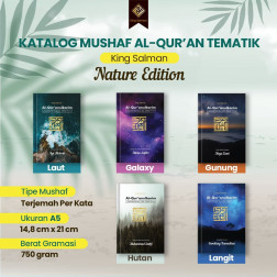 MUSHAF KING SALMAN TEMATIK