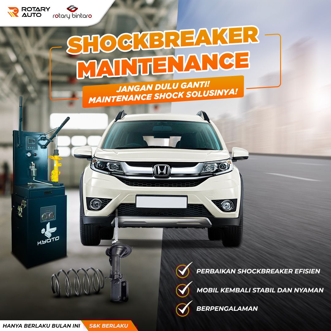 Shockbreaker Maintenance logo