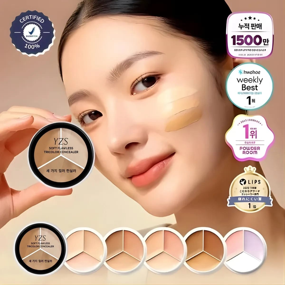 Luxera Concealer 3 Colour BPOM BL62-13 logo