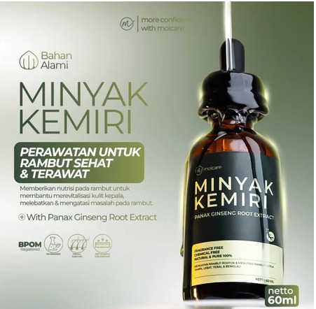 ROSEMARY HAIR TREATMENT logo