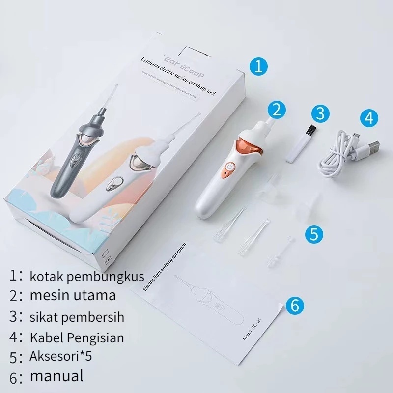 Ear cleaning tool💰 logo